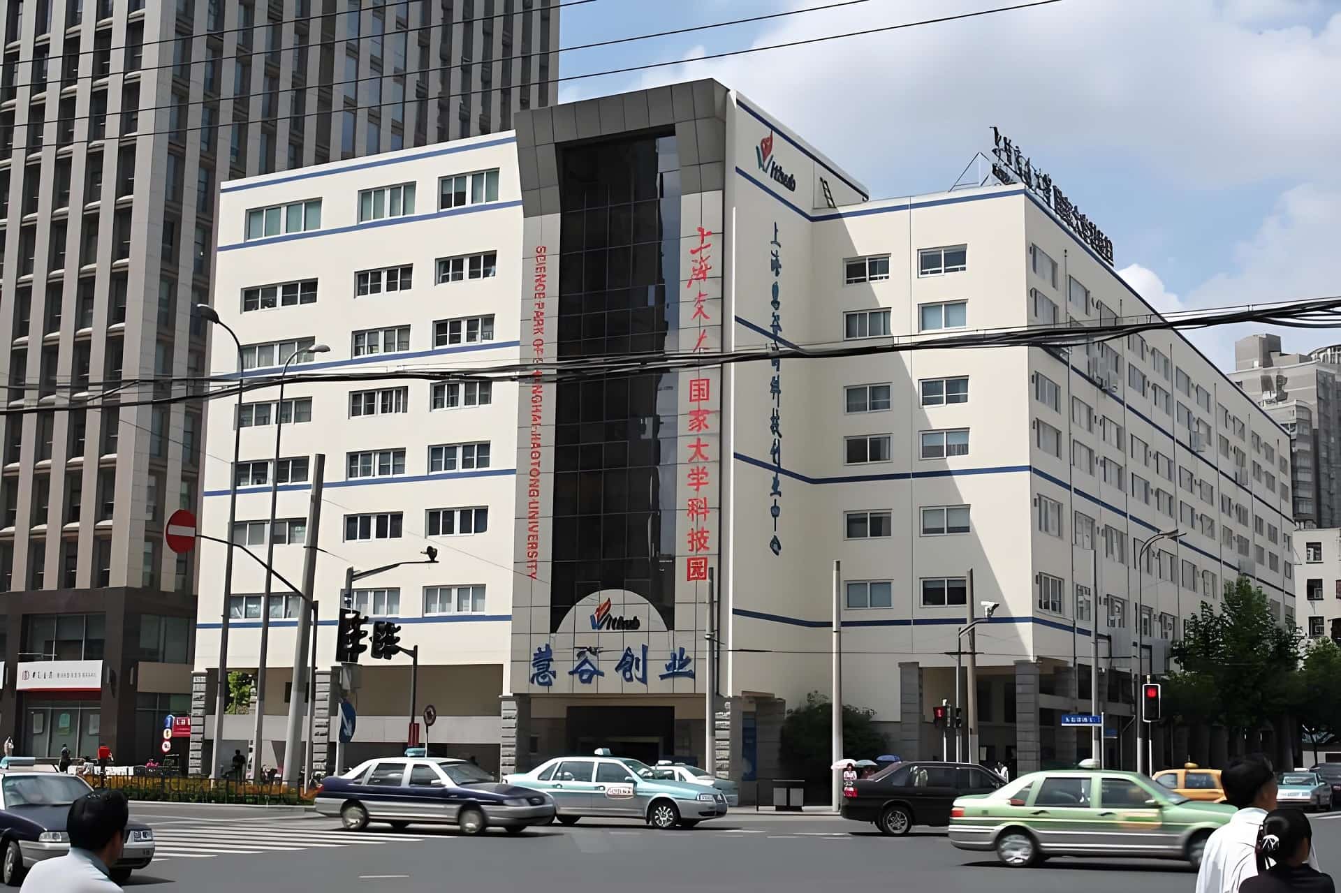 上海慧谷高科技创业中心
